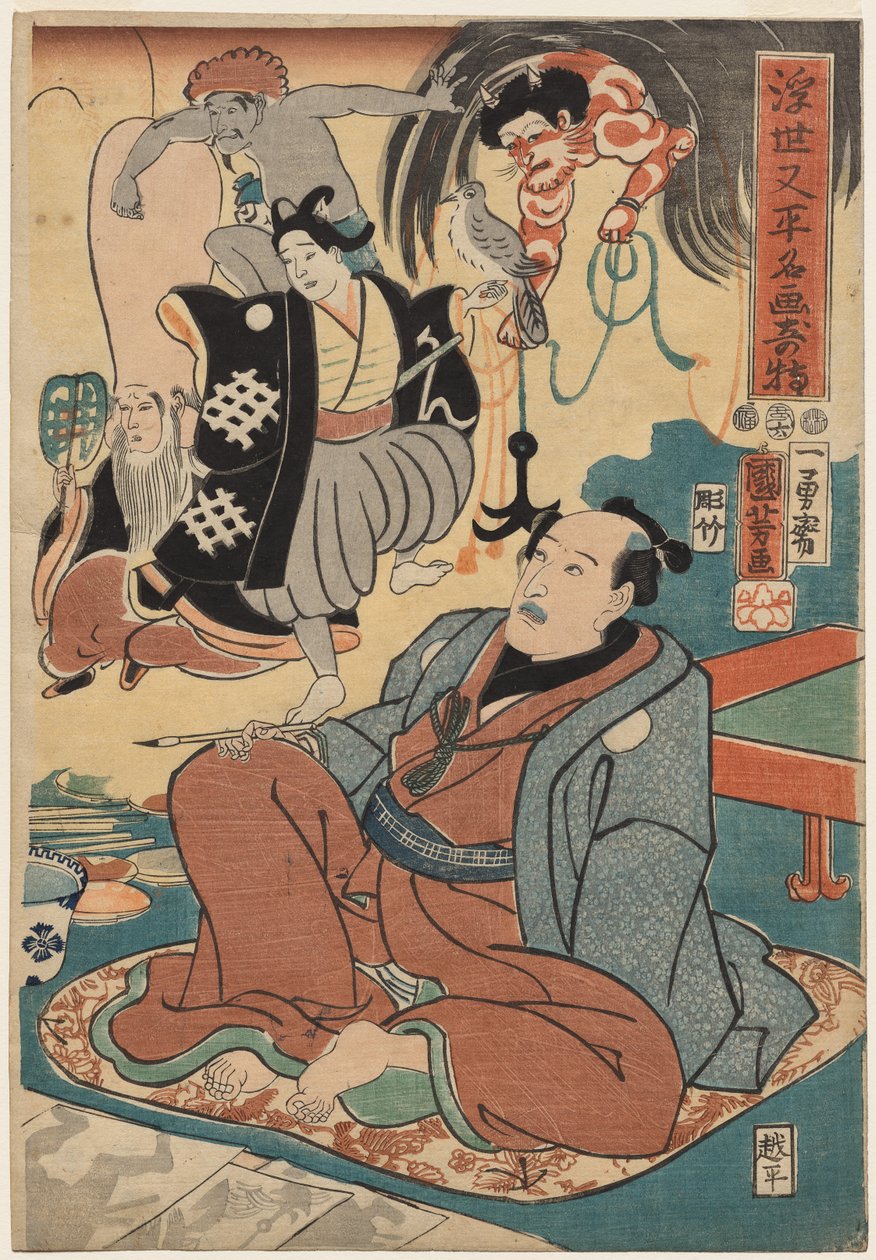 Podivný výskyt Ukiyo Matahei a jeho slavných obrazů od Utagawa Kuniyoshi