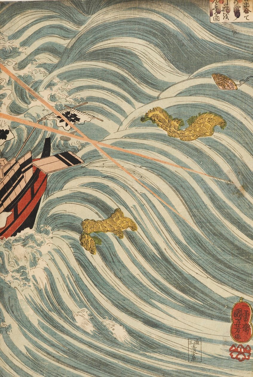 Duchové Taira útočí na Yoshitsuneovu loď, 1843-1845 od Utagawa Kuniyoshi