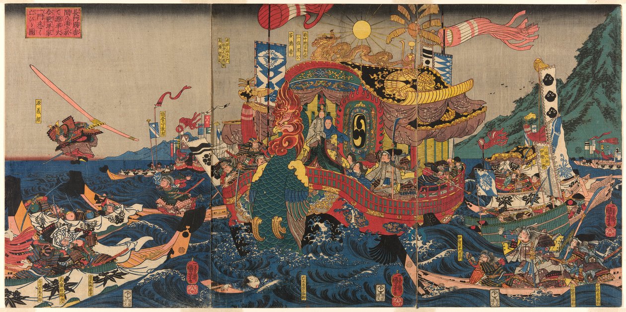 Naprostá porážka klanu Taira ve velké válce Genpei v zátoce Akama v provincii Nagato (Nagato no Akama no ura ni oite Genpei ogassen Heike ichimon kotogotoku horobiru zu) od Utagawa Kuniyoshi