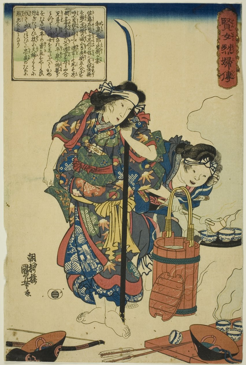 Manželka Izumi no Saburo Tadahira ze série Životy moudrých a hrdinných žen (Kenjo reppu den) od Utagawa Kuniyoshi