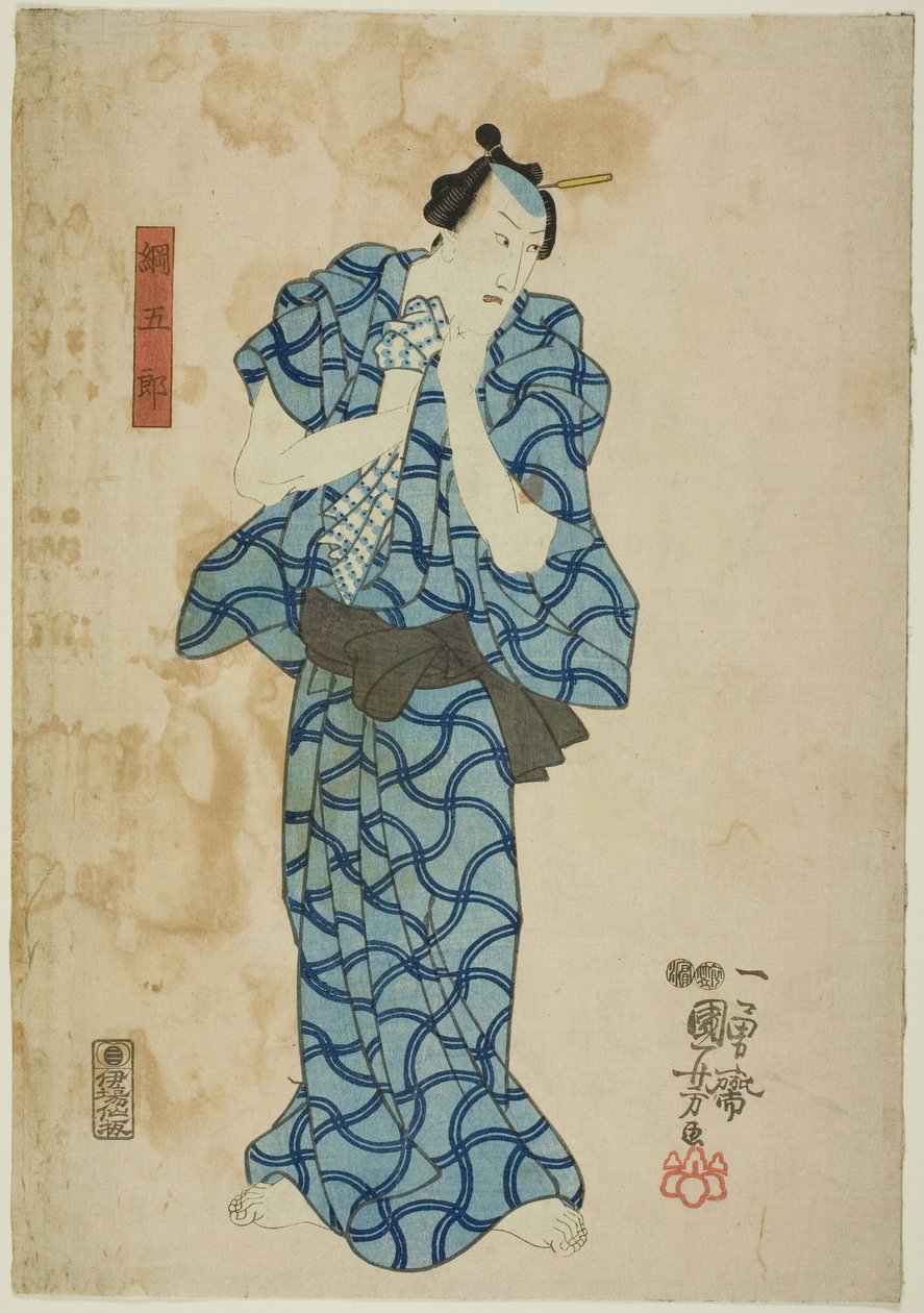 Te Ac and r Ichikawa Dan Juro vi pěkný jako Tsuna od Utagawa Kuniyoshi
