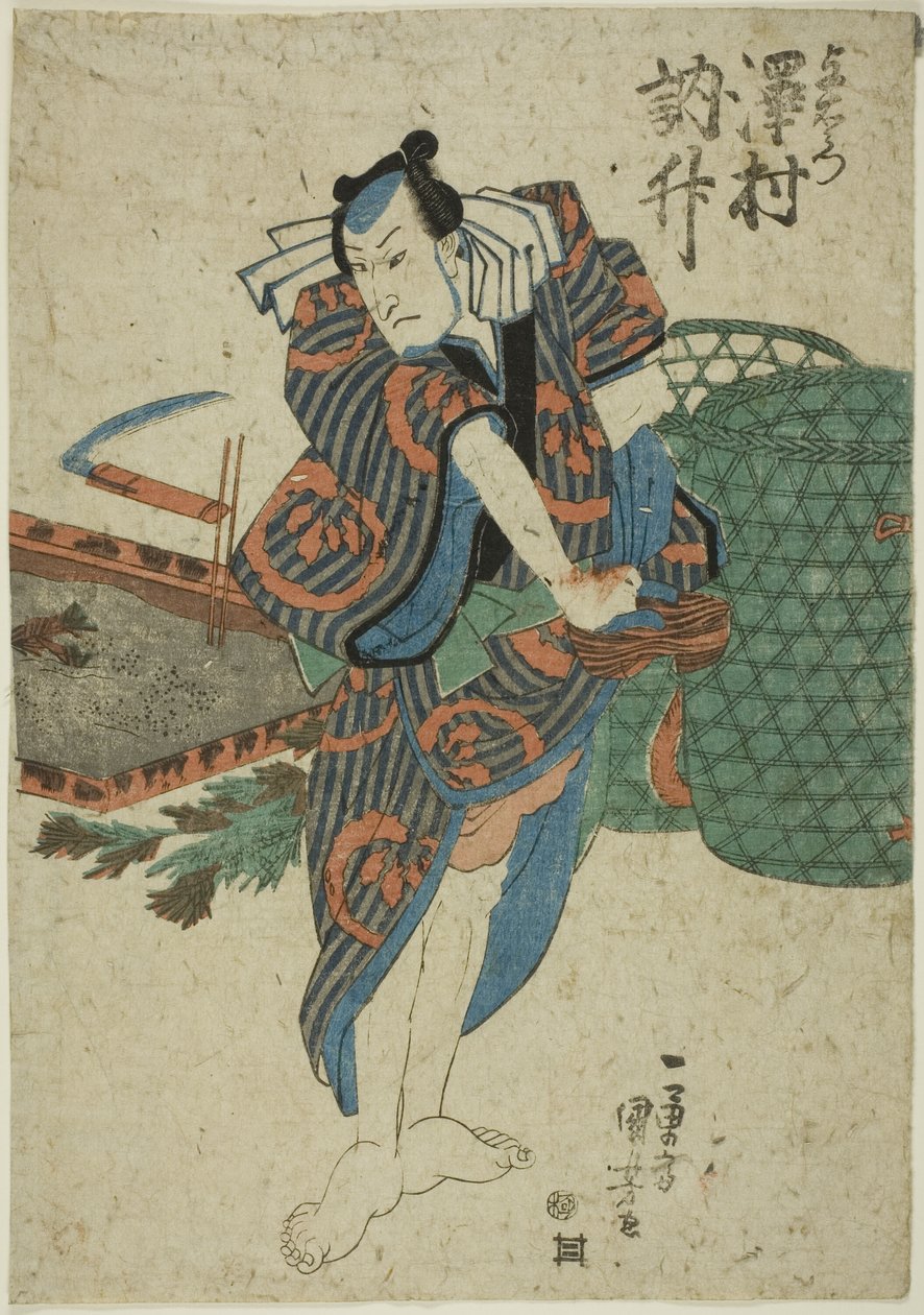 Tea ac a r Sawamura Tossho jako Yoemon od Utagawa Kuniyoshi