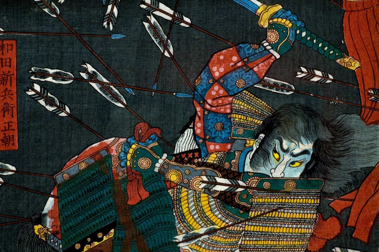 Závěsný od Utagawa Kuniyoshi