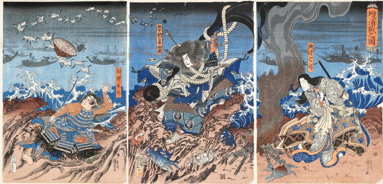 Te Trest t ef Dan-no back Dannoura liniový diagram, 1844. od Utagawa Kuniyoshi