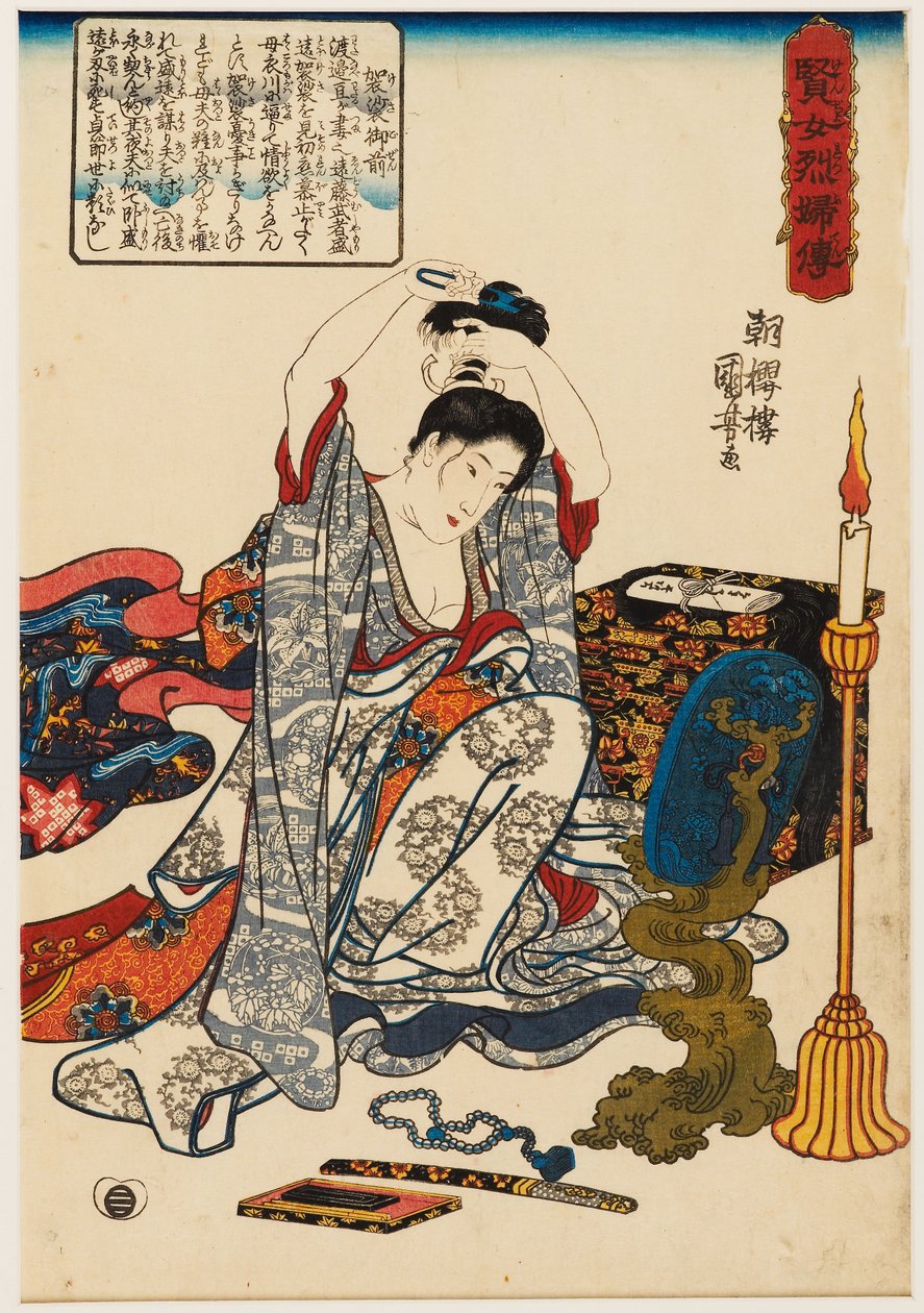 Věrná manželka Kesa Gozen si stříhá vlasy od Utagawa Kuniyoshi
