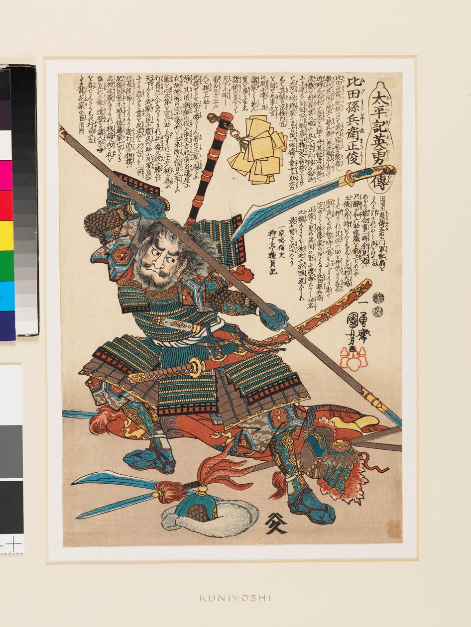 Bojovník Hida Magobei Masatoshi od Utagawa Kuniyoshi