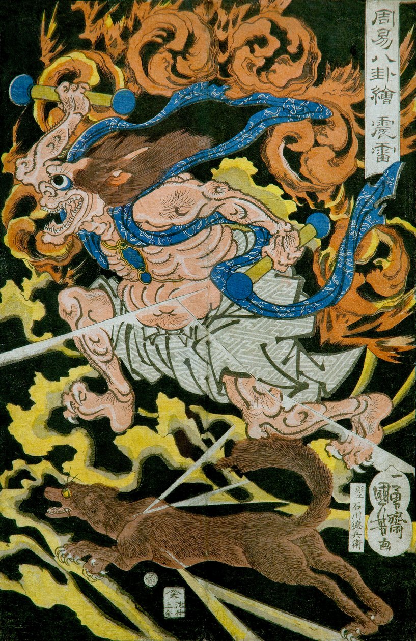 Série Thunder God (Shinrai): Obrázky osmi trigramů v čínském věštění (Shūeki hakke-e), kolem 1839-41 od Utagawa Kuniyoshi