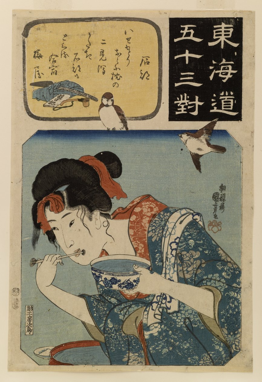 Padesát tři stanic na Tókaidó od Utagawa Kuniyoshi