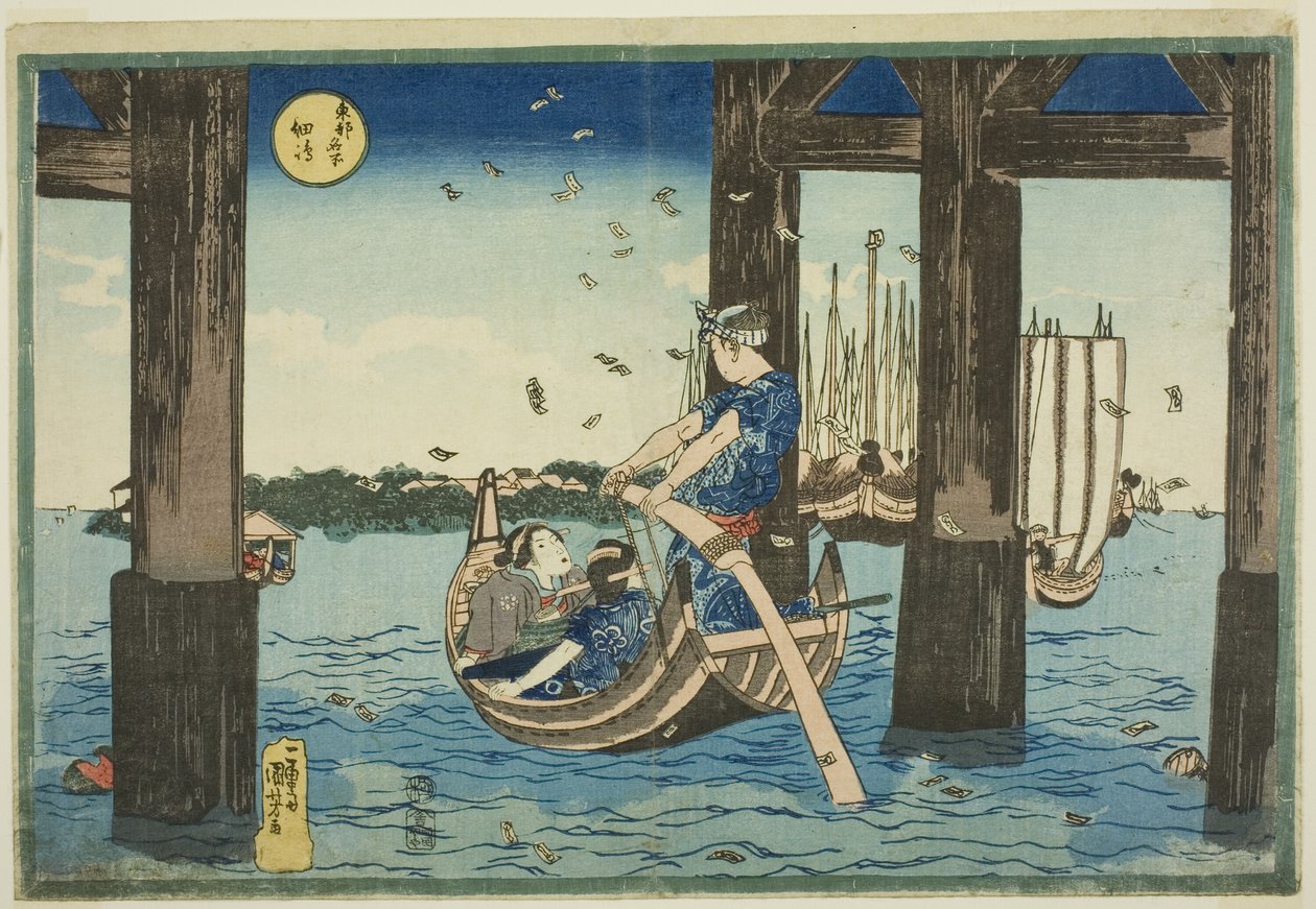 Ostrov Tsukuda (Tsukudajima), ze série „Slavná místa ve východním hlavním městě (Toto meisho)“ od Utagawa Kuniyoshi
