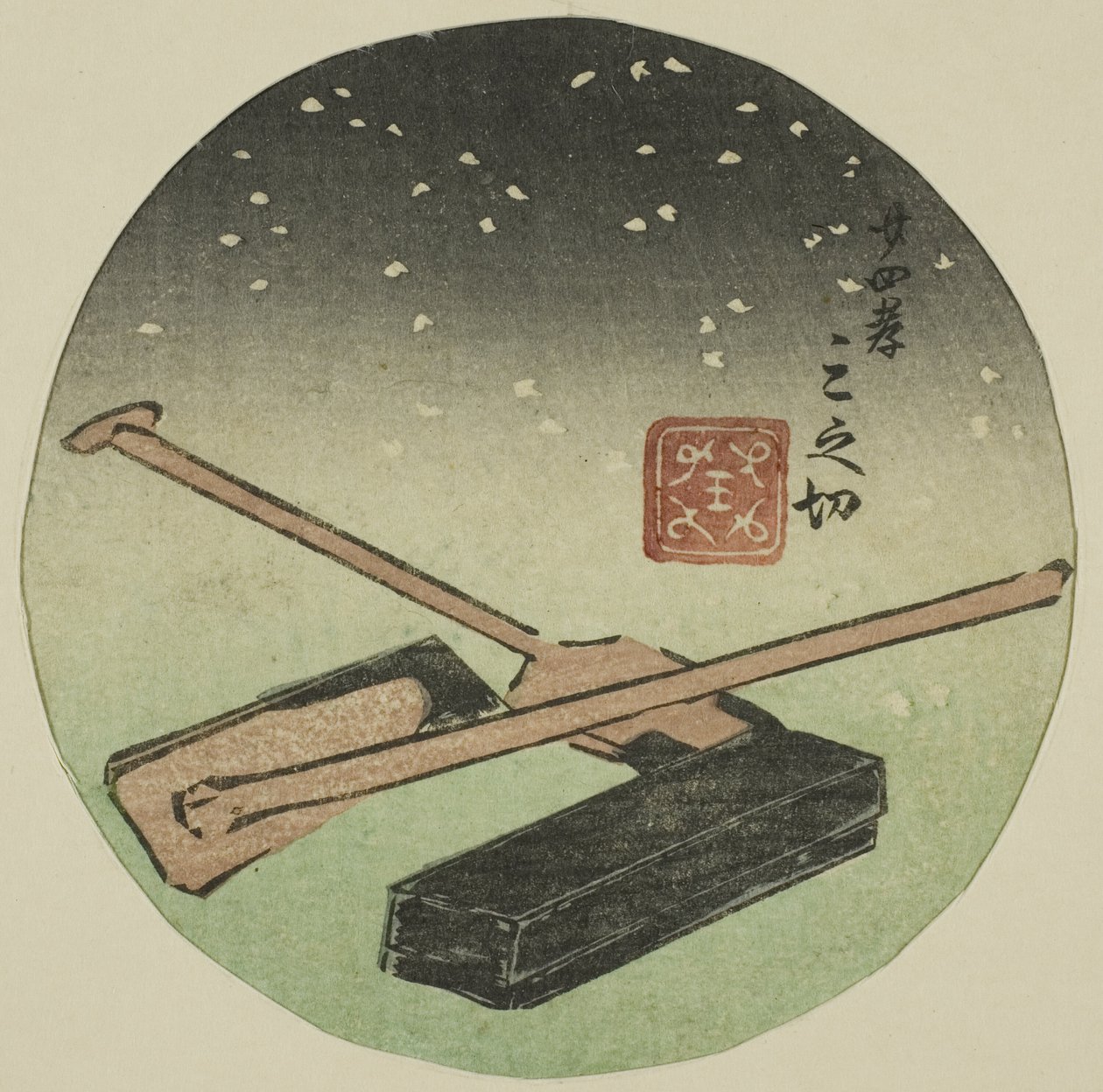 Dvacet čtyři Paragons of Filial Piety (Nijushiko), část listu ze série „Harimaze joruri kagami“ od Utagawa Kuniyoshi