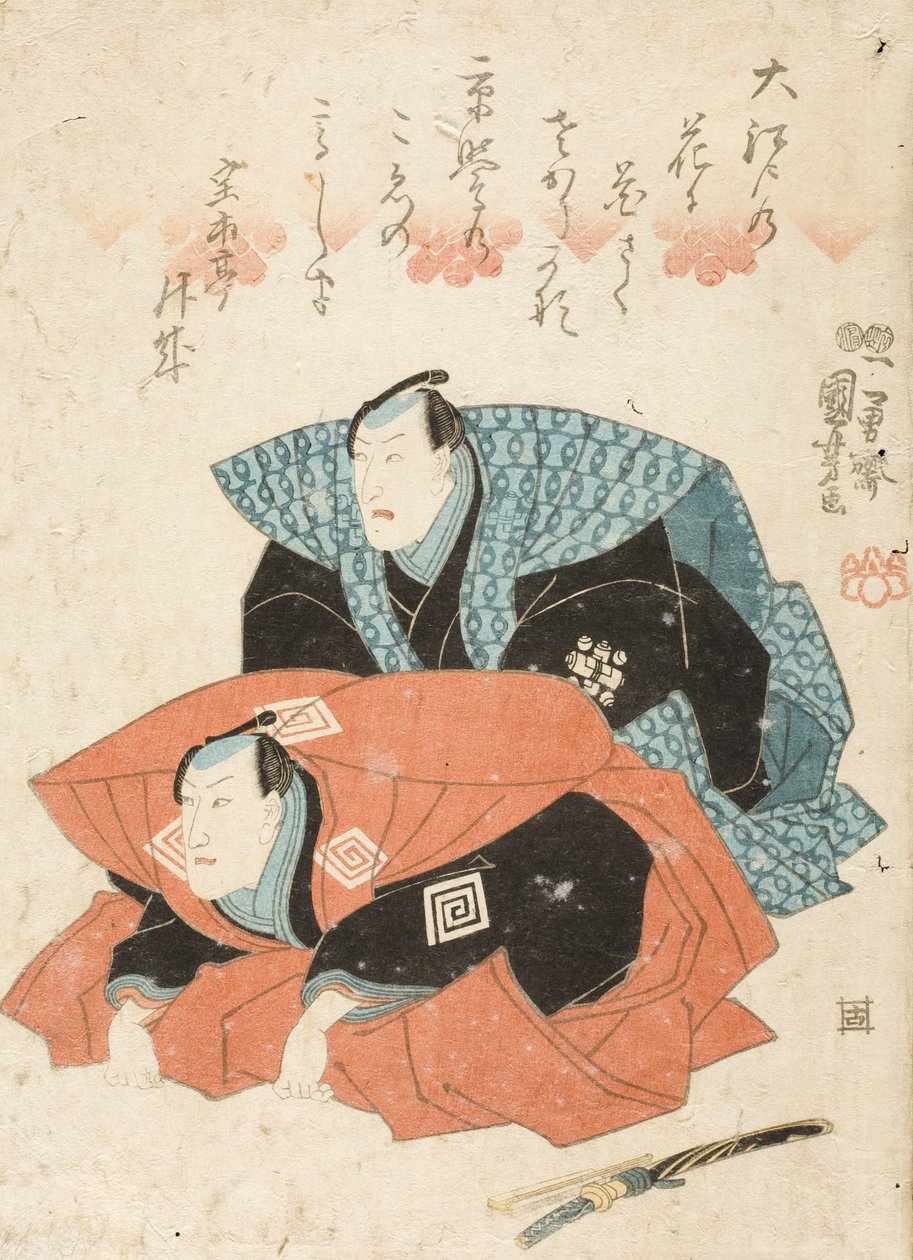 Dva herci zdraví své publikum od Utagawa Kuniyoshi