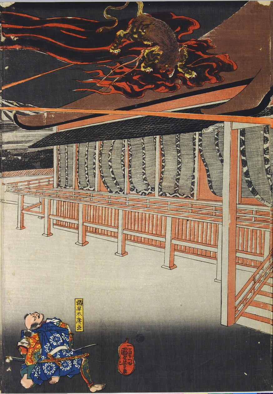 Neznámý obrázek od Utagawa Kuniyoshi