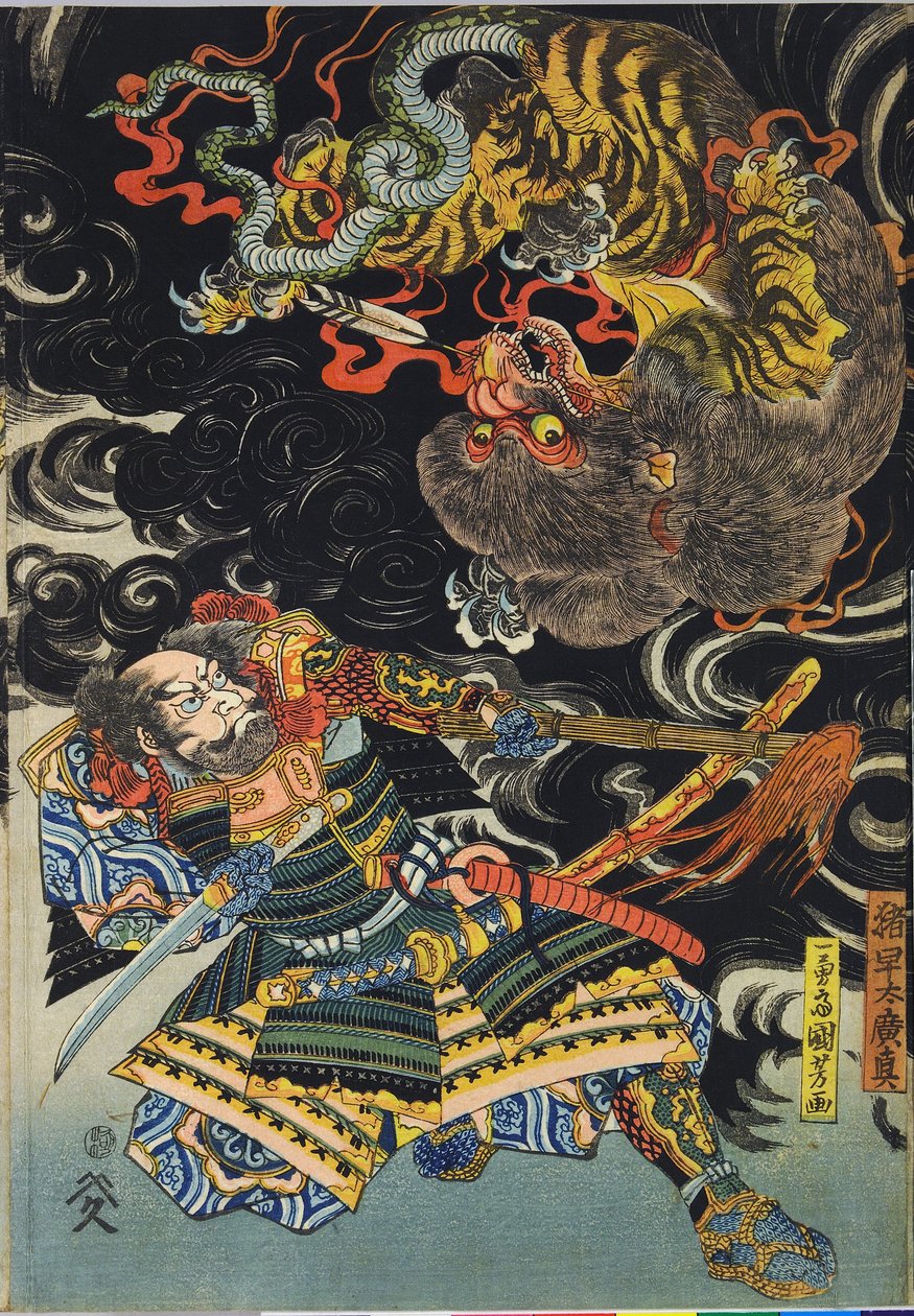 Neznámý obrázek od Utagawa Kuniyoshi