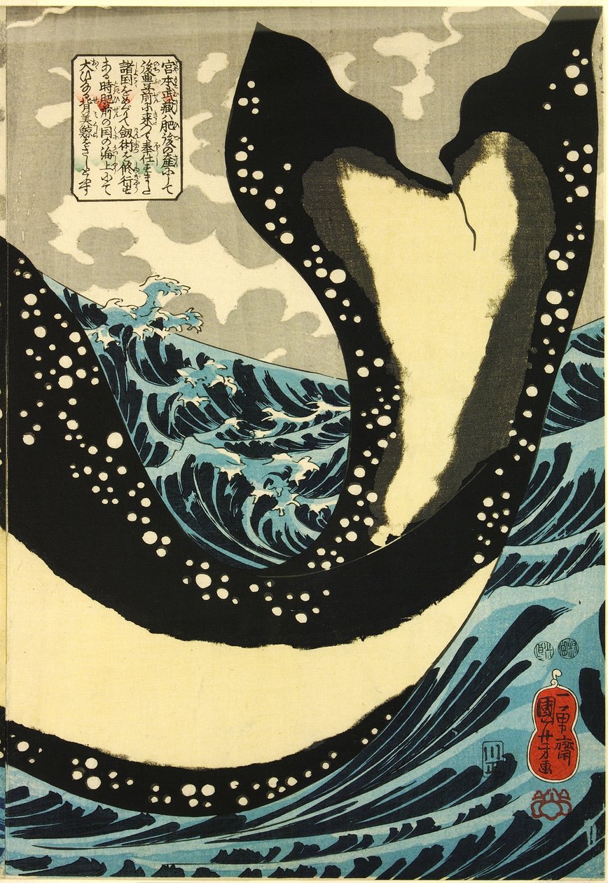 Neznámý obrázek od Utagawa Kuniyoshi