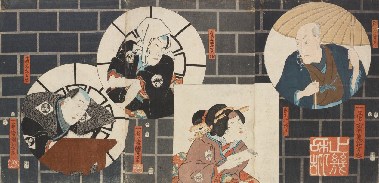 Bez názvu. (3 portréty herců, zprava doleva): Bandô Hikosaburô jako Ninokuchimura Magoemon; Iwai Kumesaburô jako Tsuchiya Umekawa; Kataoka Gadô jako Kameya Chûbei (1 zpěvák): Kiyomoto Tahei od Utagawa Kuniyoshi