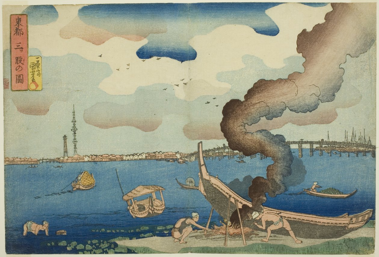 Pohled na Mitsumata ve východním hlavním městě (Toto Mitsumata no zu), ze série "Pohledy na východní hlavní město (Toto no zu)" od Utagawa Kuniyoshi