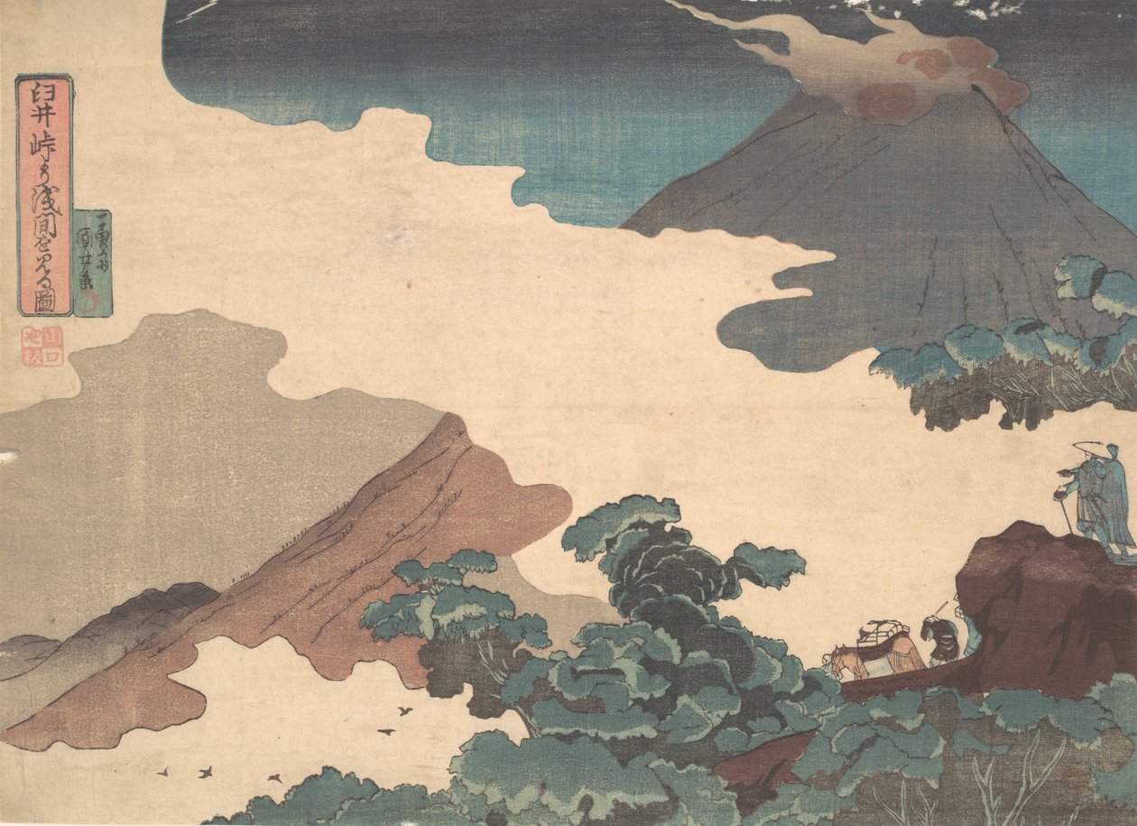 Pohled na horu Asama z průsmyku Usui, ca. 1850. od Utagawa Kuniyoshi
