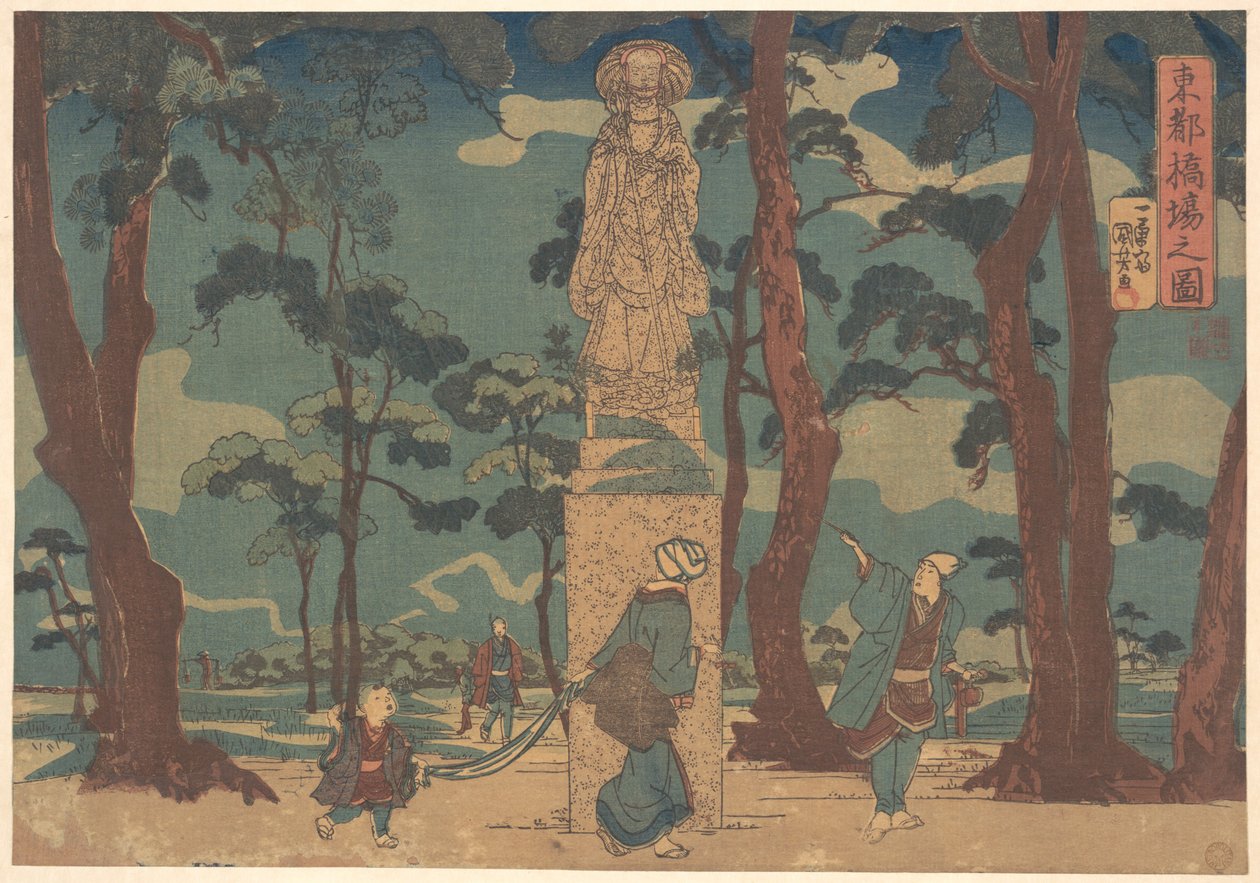 Poutníci hledící na sochu Džizó Bosacu v borovém háji v Hašibě od Utagawa Kuniyoshi