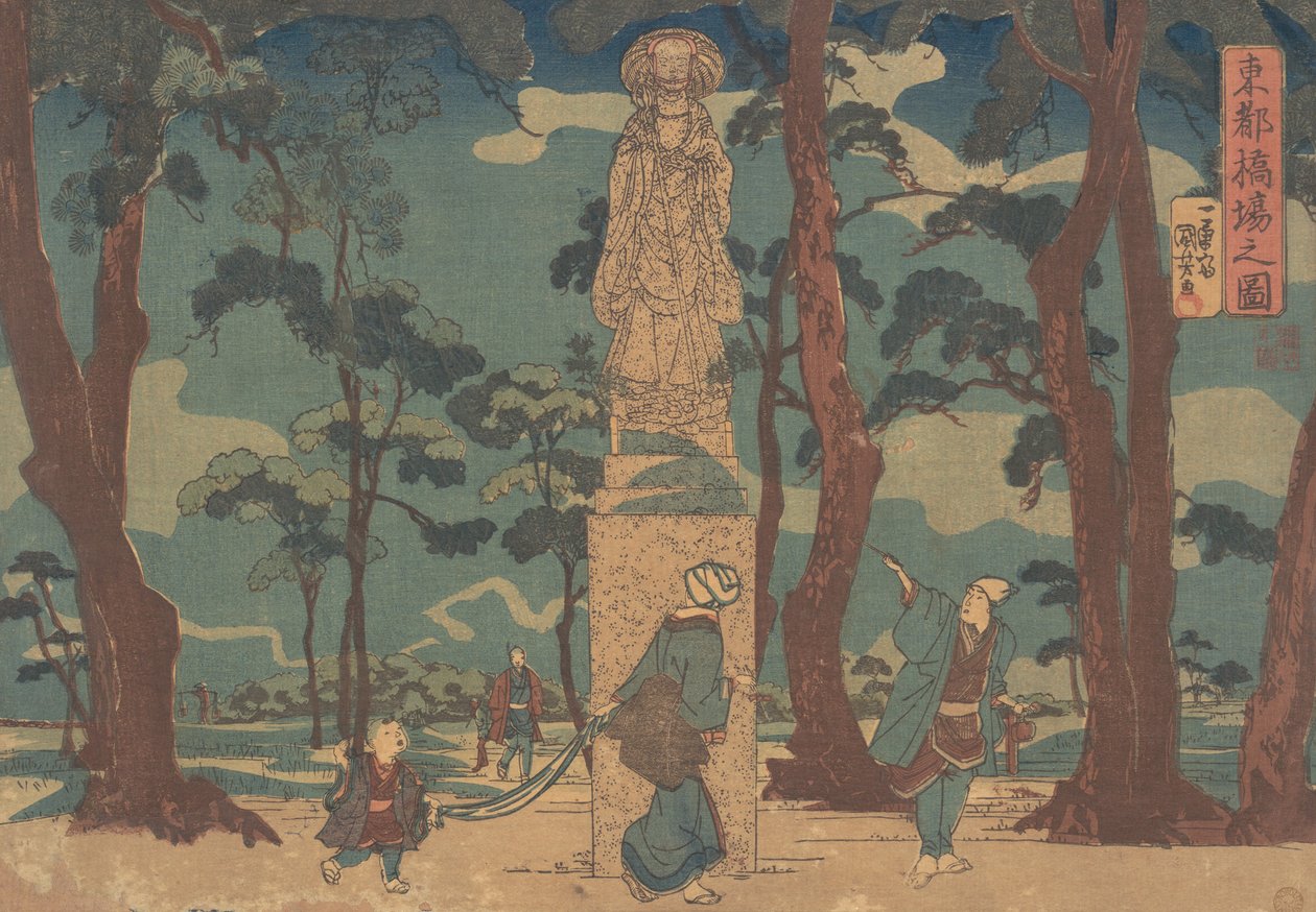Wayfarers Pohled na sochu Jizo Bosatsu v Pine Grove u Hashiba, ca. 1840, od Utagawa Kuniyoshi