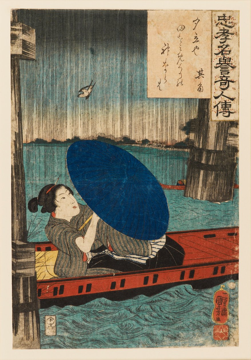 Woodblock print - Básnířka Kikaku ve člunu pod mostem během deště, 1845 od Utagawa Kuniyoshi