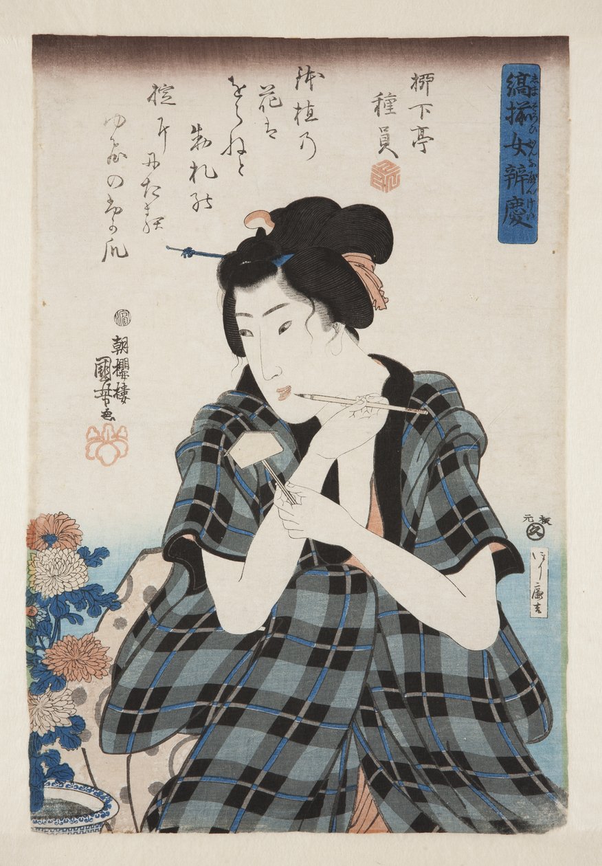 Psaní štítku pro chryzantémy (barevný dřevořez) od Utagawa Kuniyoshi
