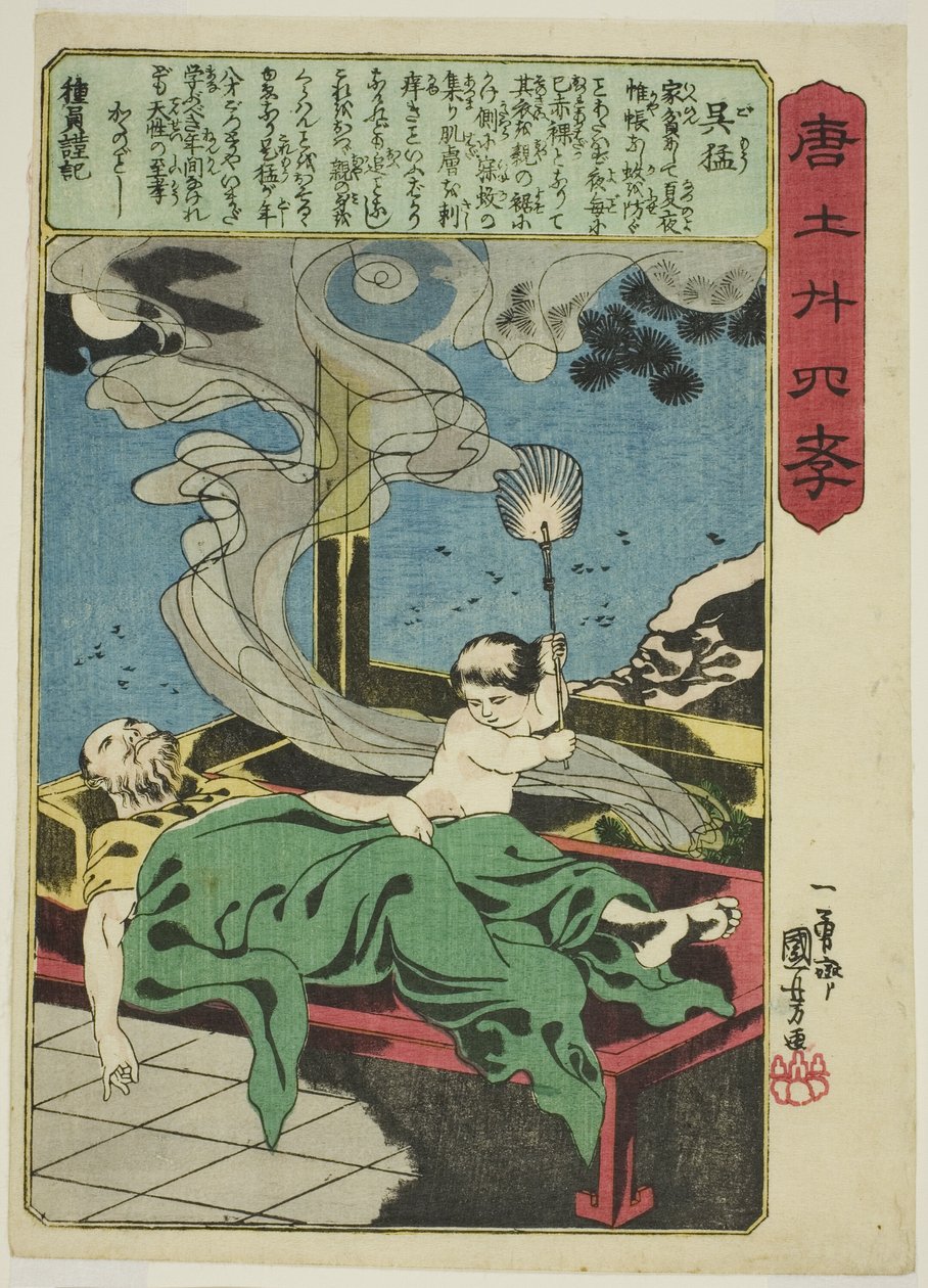 Wu Meng (Go Mo), ze série „Dvacet čtyři vzorů filiální zbožnosti v Číně (Morokoshi nijushiko)“ od Utagawa Kuniyoshi