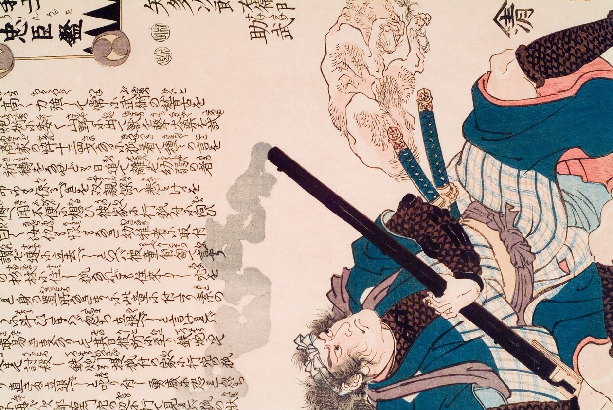 Yada Jirōemon Suketake z díla „Gishi chūshin kagami“ od Utagawa Kuniyoshi