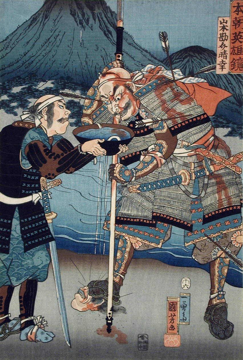 Yamamoto Kansuke Haruyuki od Utagawa Kuniyoshi