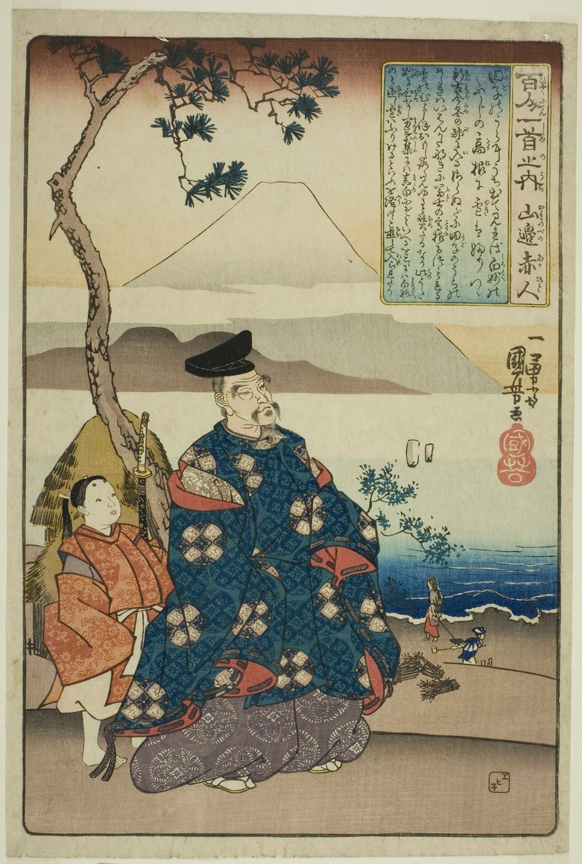 Akahito z Yamanobe, ze série ``Jedno financované básně od jedněch financovaných básníků (Hyakunin Isshu no Uchi)