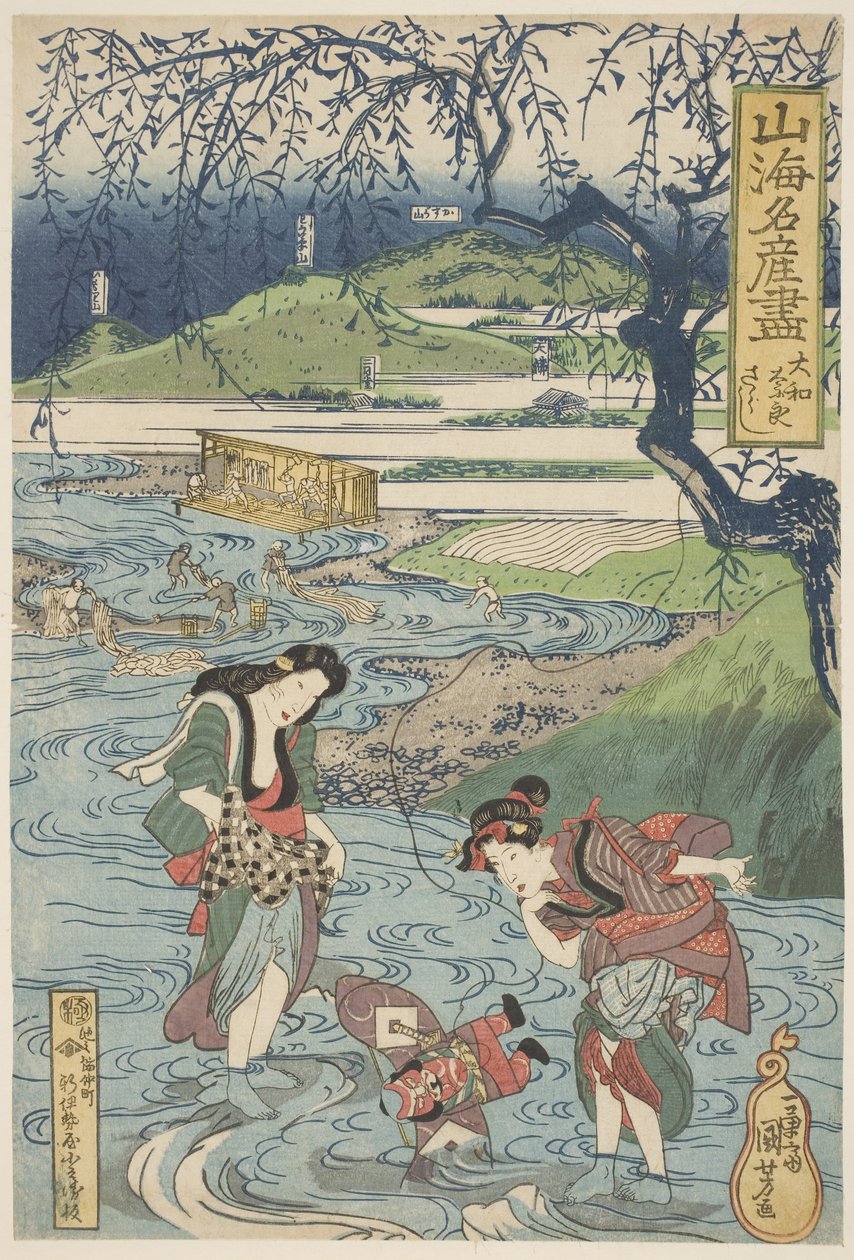 Yamato, Nara: Sarasu, asi 1833 (dřevoryt, tuš a barva na papíře) od Utagawa Kuniyoshi