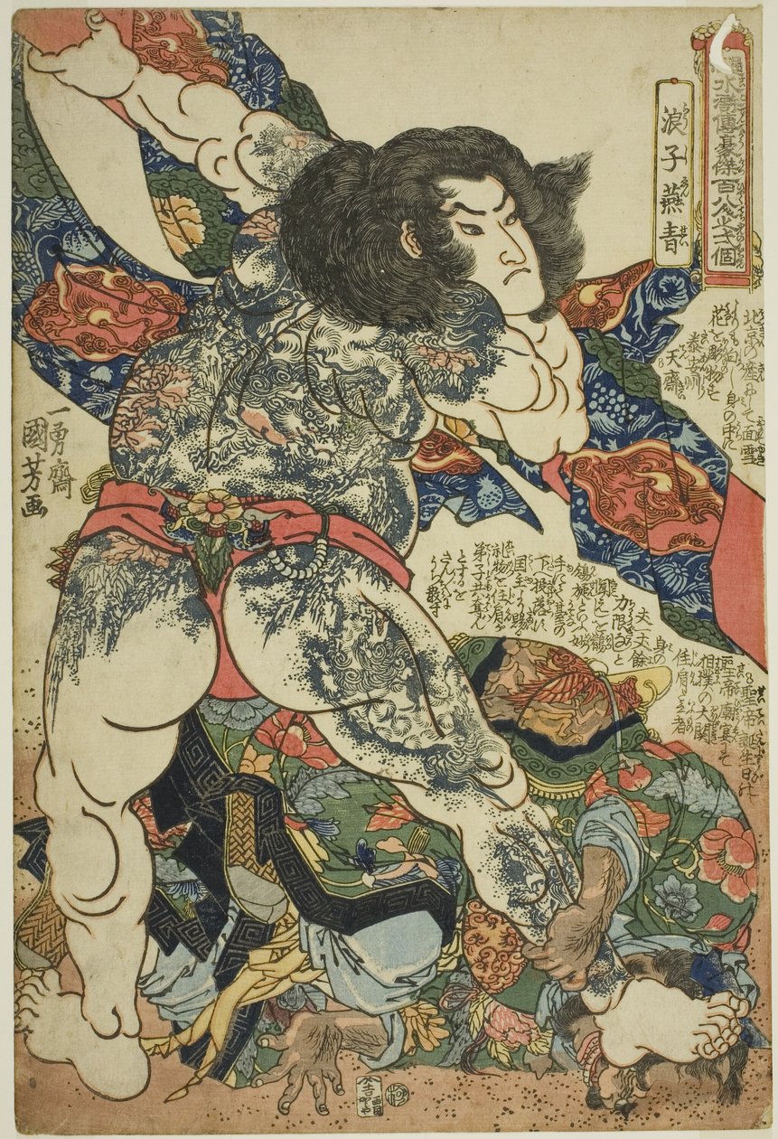 Yan Qing (Roshi Ensei), ze série „Sto osm hrdinů populárního vodního rozpětí (Tsuzoku Suikoden goketsu hyakuhachinin no hitori)“ od Utagawa Kuniyoshi