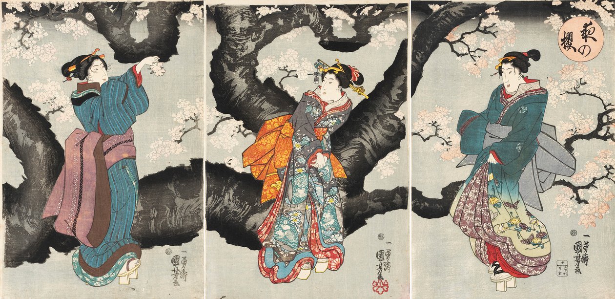 Yoru no sakura [Třešňové květy v noci], kolem roku 1846 (dřevotisk) od Utagawa Kuniyoshi