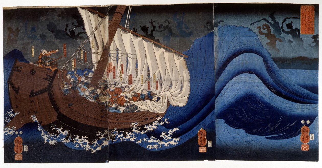 Yoshitsune Minamoto napaden spektry zabitých nepřátel. Obraz Utagawa Kuniyoshi, počátek 19. století. od Utagawa Kuniyoshi