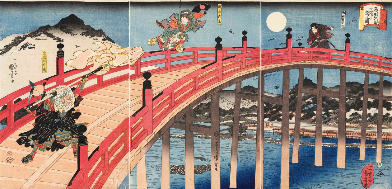 Yoshitsune Ichidaiki Postava Joe No Bridge, Ka 1839. od Utagawa Kuniyoshi