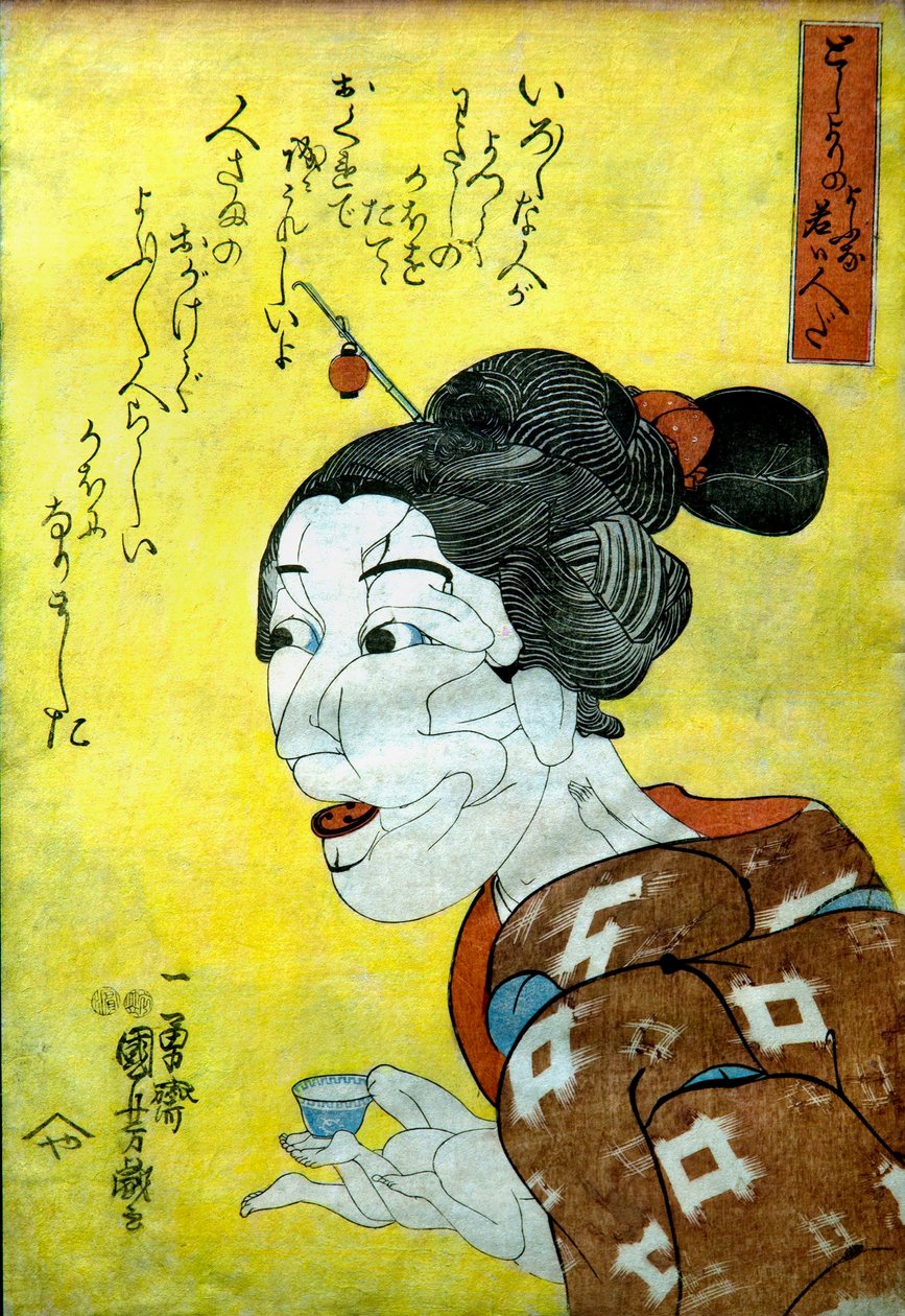 Závěsný od Utagawa Kuniyoshi
