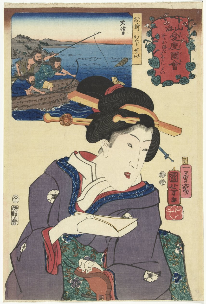 Lachtani z provincie Matsumae Hřejivé pocity pro hory a moře (název série) Sankai medetai zue (název série na objektu) od Utagawa Kuniyoshi