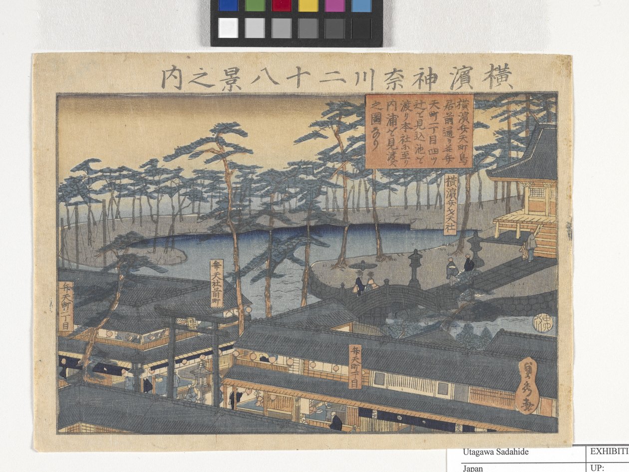 28 pohledů na Jokohamu v Kanagawě (dřevěný tisk) od Utagawa Sadahide