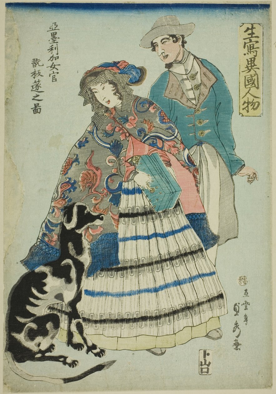 Akko rujion, muž, který platí Američanovi (kresba americké dvorní dámy, která táhne na Ako), ze seriálu „například“ )“ od Utagawa Sadahide