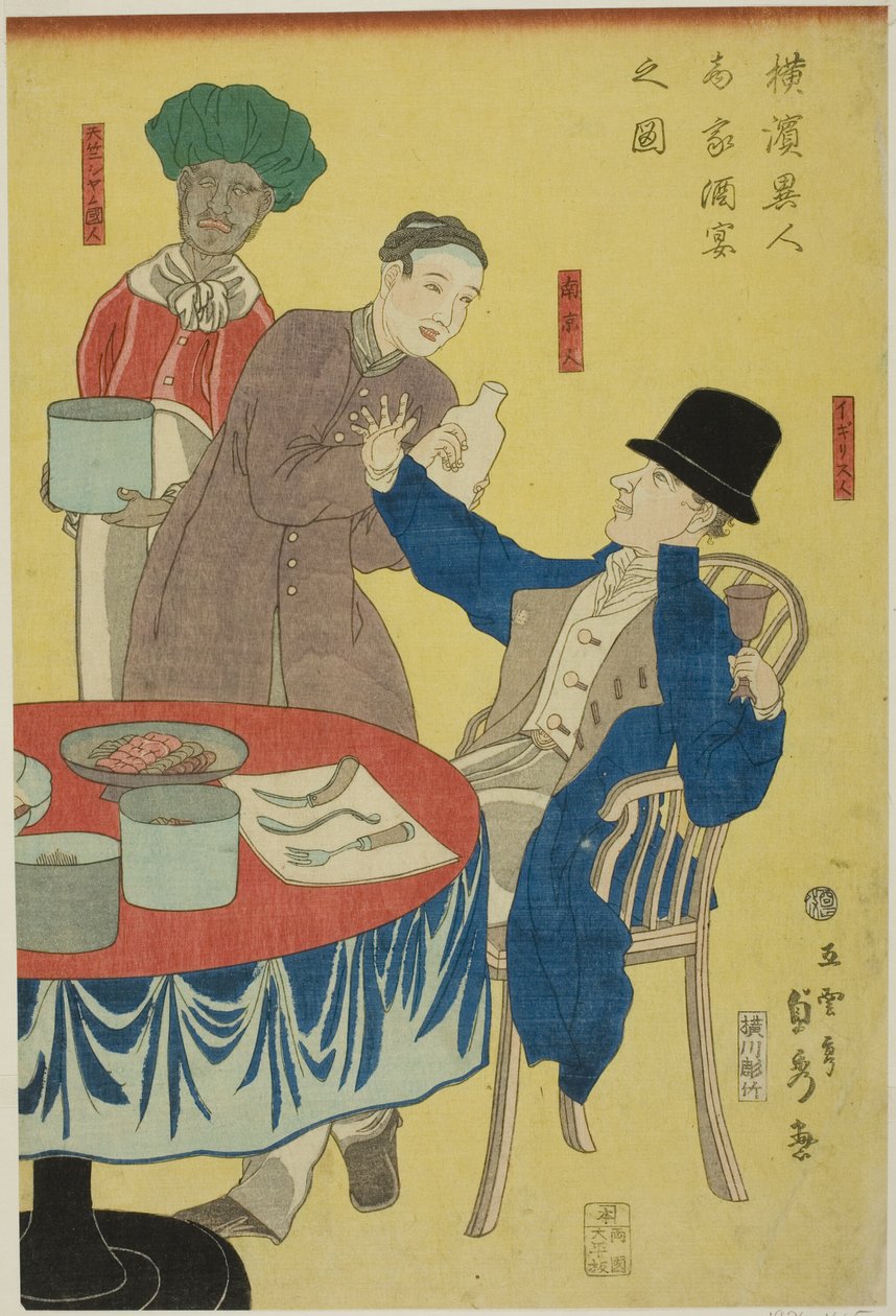 bankovní obrázek t od Utagawa Sadahide