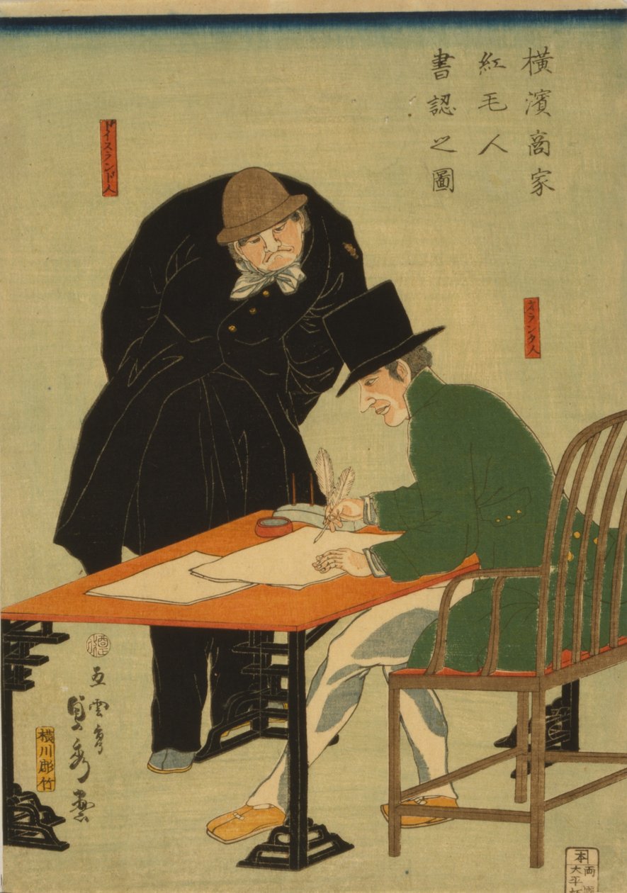 Cizinci v Jokohamě sepsali smlouvu v obchodním domě, 1861 od Utagawa Sadahide
