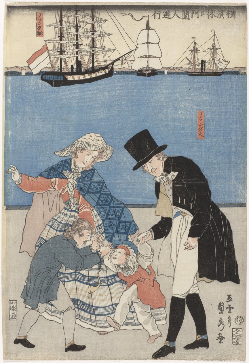 Holanďané na volno v Jokohamě Yokohama kyujitsu Oranda-jin yuko (název série) od Utagawa Sadahide