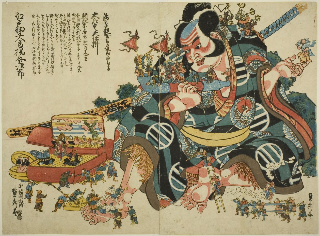 Velký natahovací automat Asahina Saburo od Utagawa Sadahide