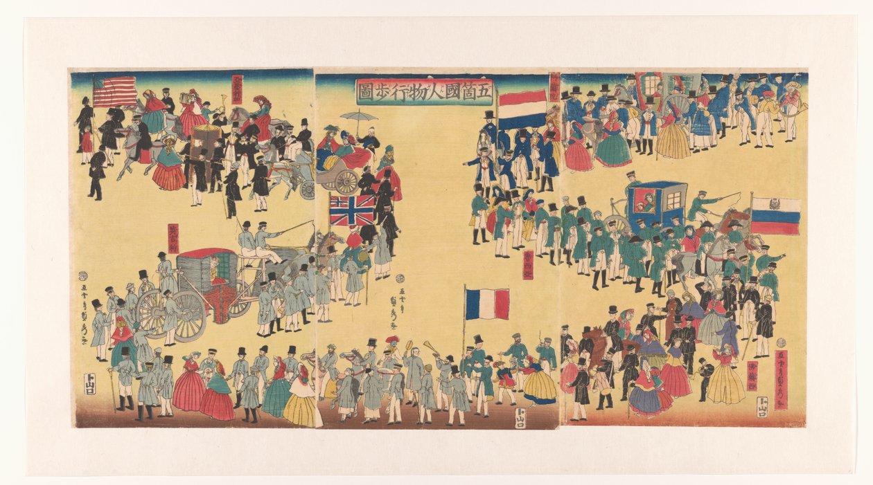 Průvod lidí z pěti zemí Gokakoku jinbutsu gyoho no zu (název na objektu) od Utagawa Sadahide