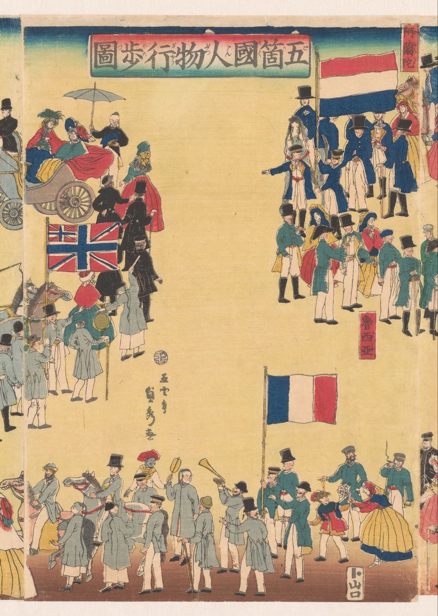 Průvod lidí z pěti zemí od Utagawa Sadahide