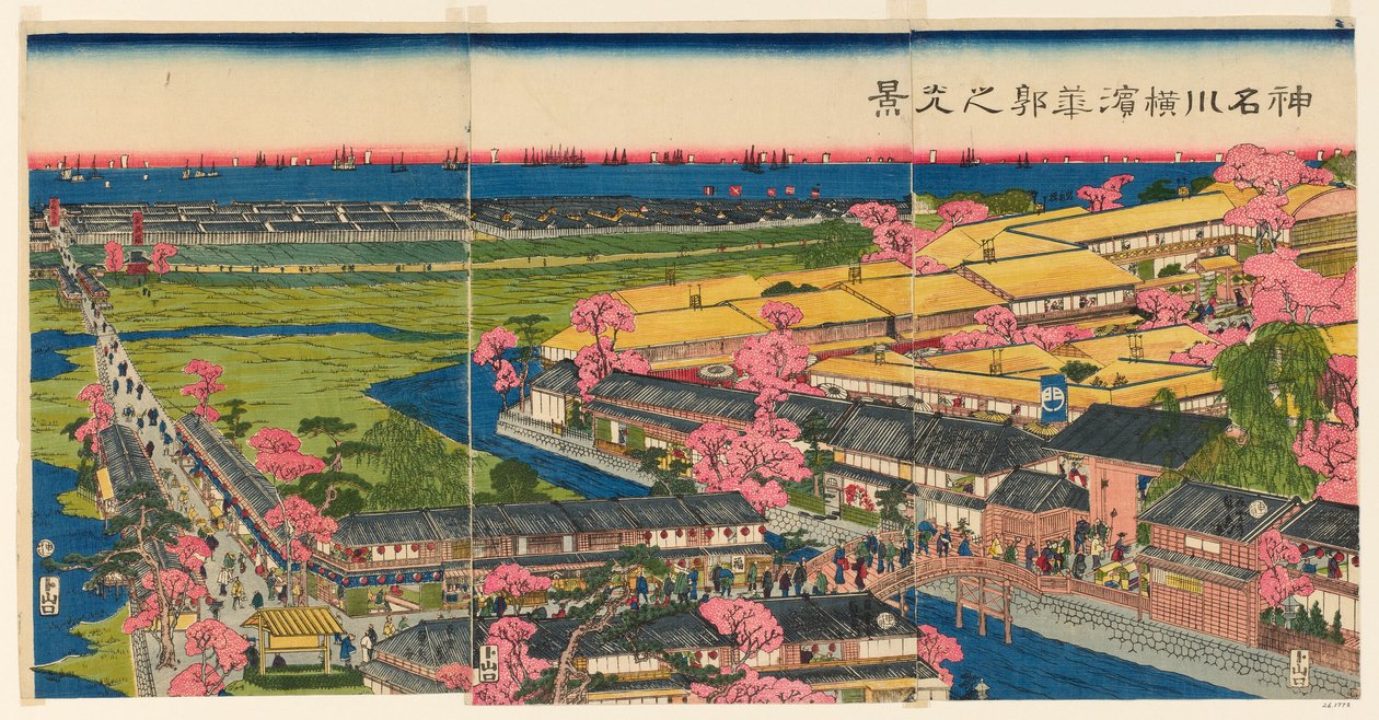 Panoramic View of Te P Wreathlete rs Člen Yokohama, Kanagawa od Utagawa Sadahide