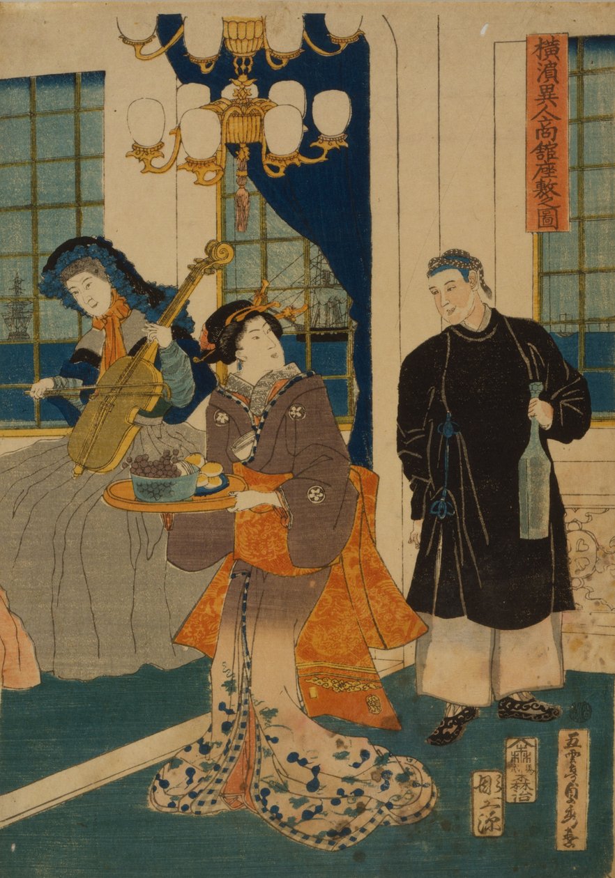 Salon cizího obchodního domu v Jokohamě, 1861 od Utagawa Sadahide