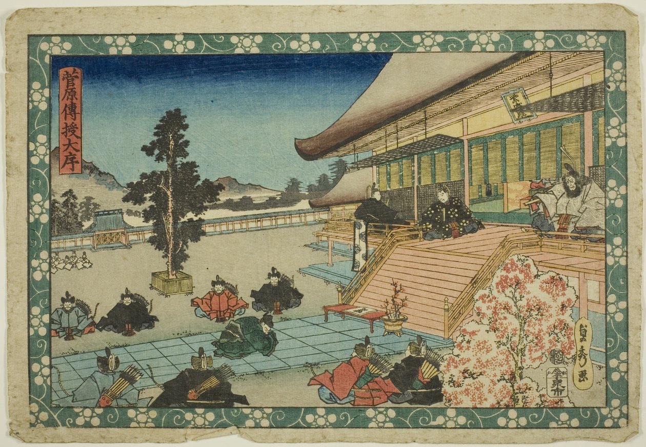Úvodní scéna (Daijo) ze série "Sugawara