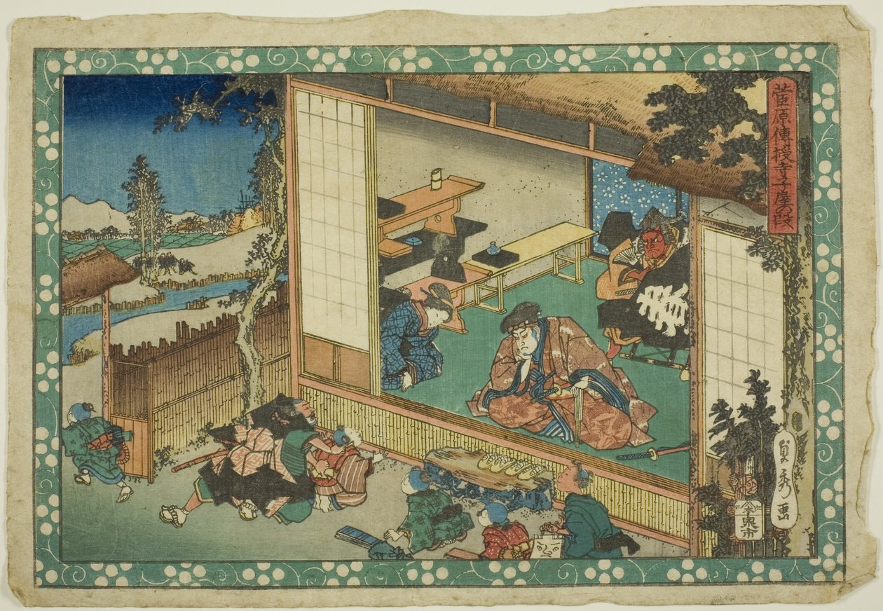 Scéna z vesnické školy (Terakoya), ze série "Sugawara