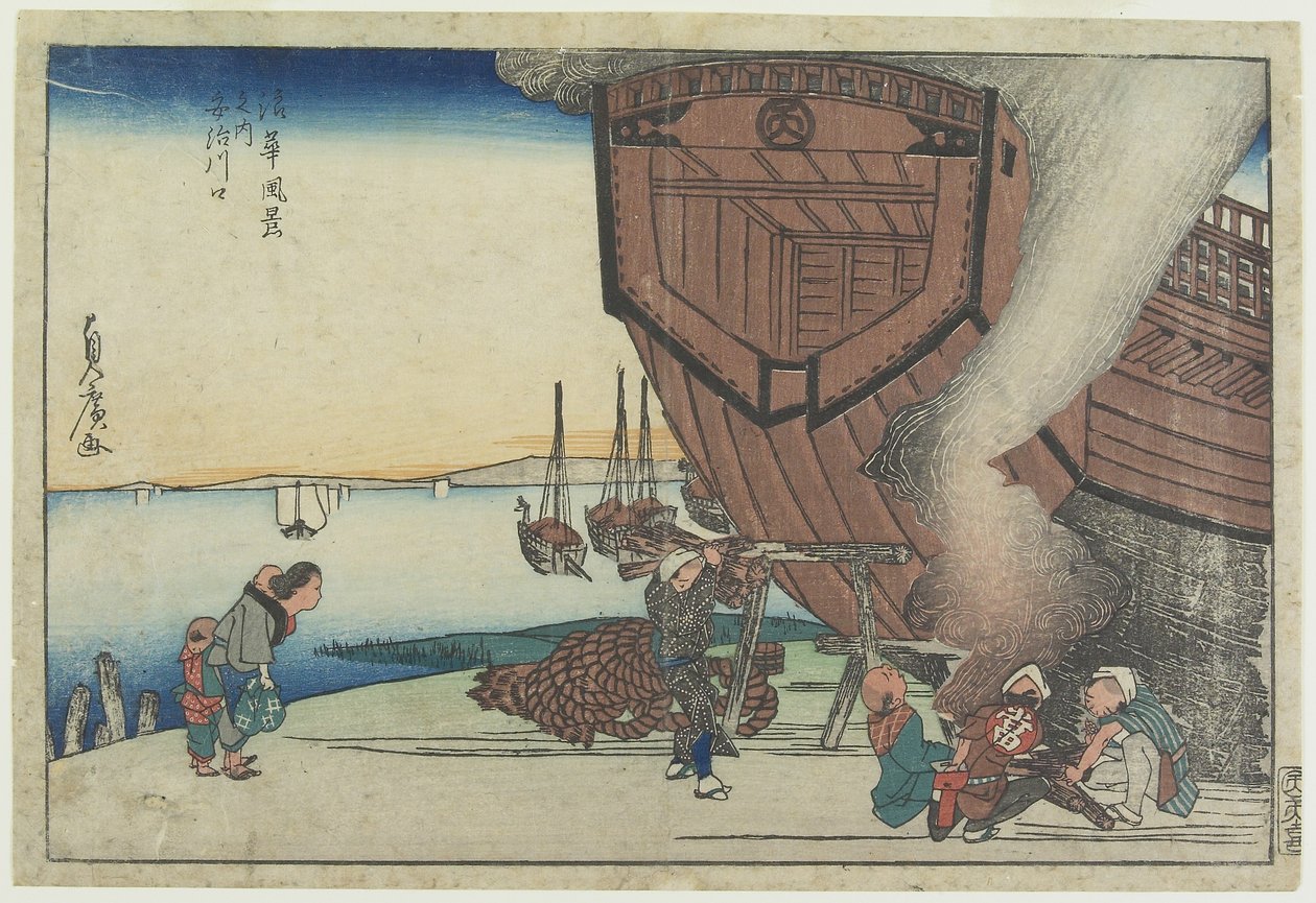 U ústí řeky Aji, 19. století (barevný dřevořez) od Utagawa Sadahiro