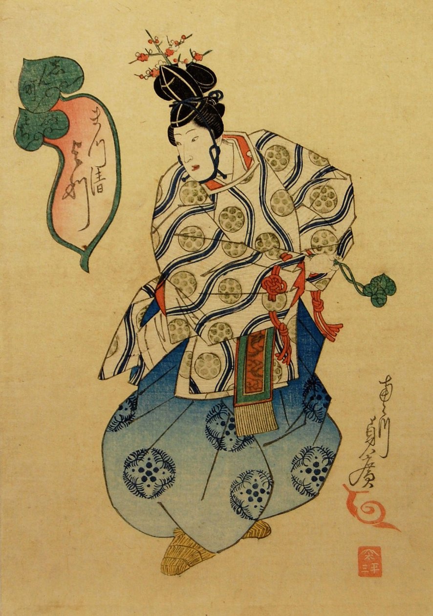 Čtyři f te Matsukiyoshi r folk g jako škola r moudrost r, 1841. od Utagawa Sadahiro